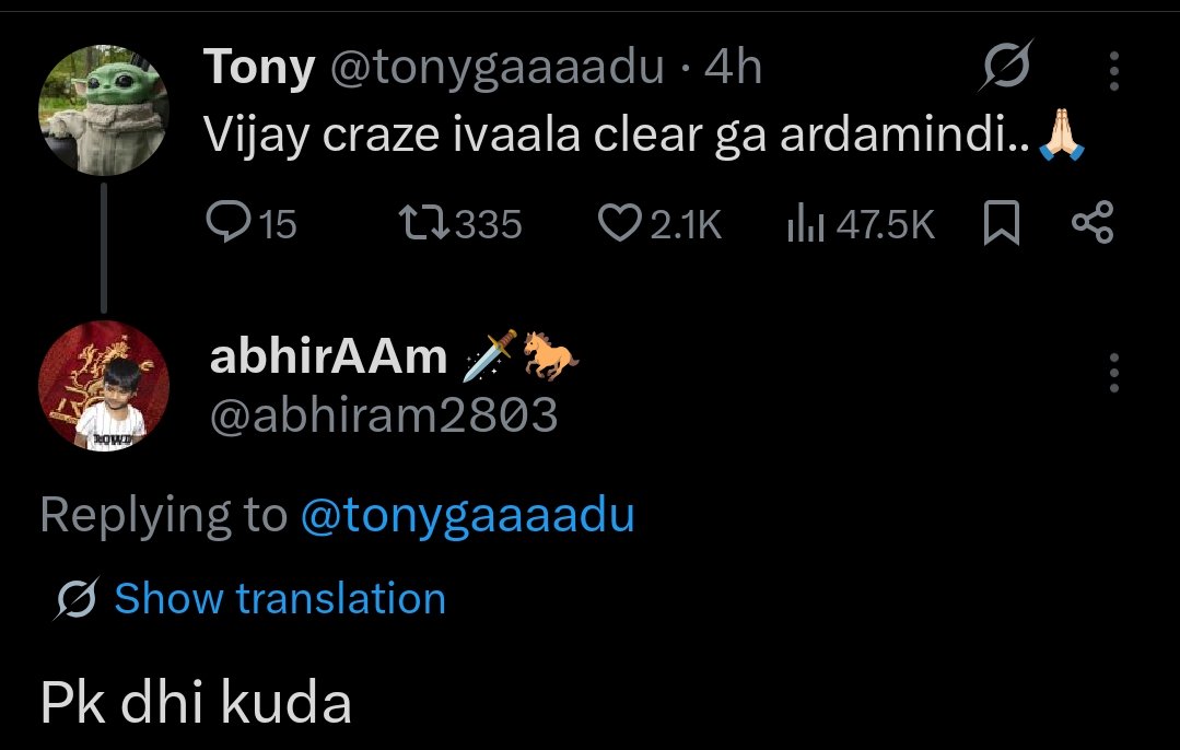 Out of Context Telugu tweet media