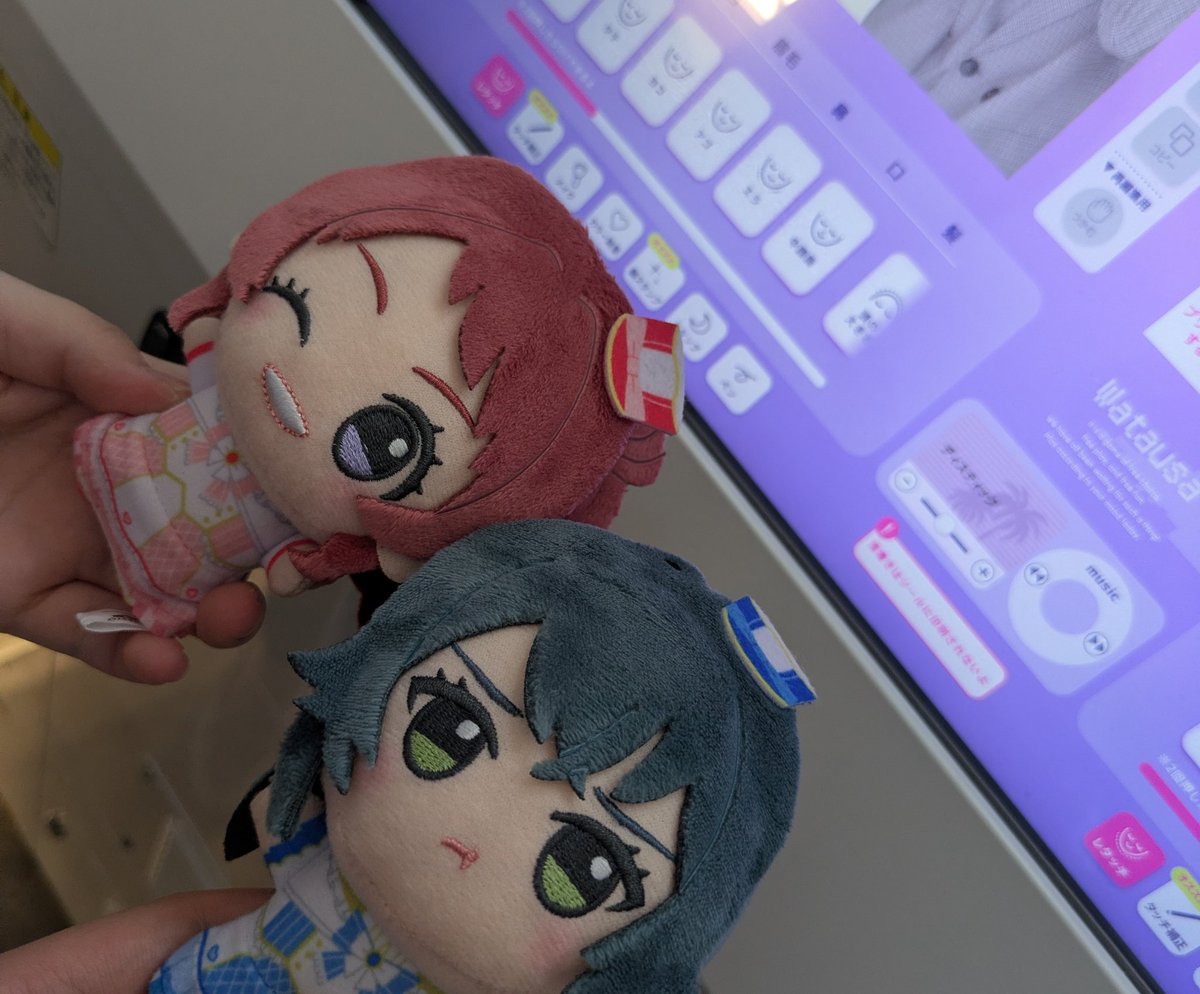 だいすきなお友達とさきてま㌠🫶🏻💞