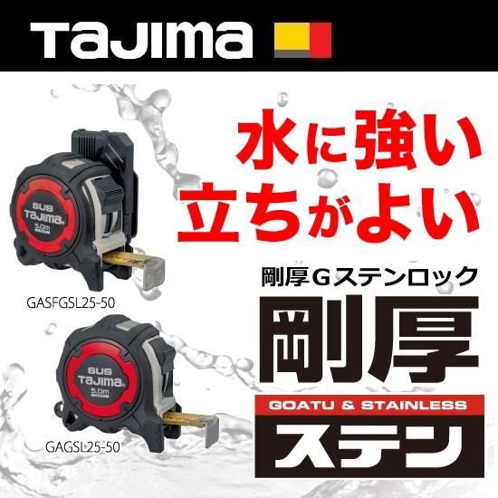 ショウ IPXX tweet media