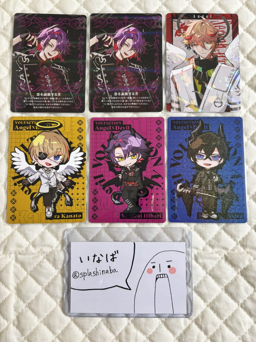 いなば@初回ツイフィ固定必読 tweet media