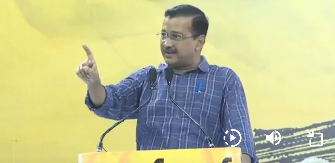 AAP ki News tweet media