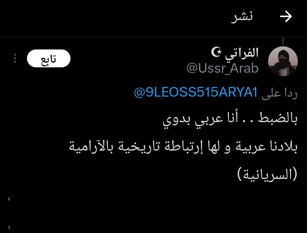 ⵣ sose 🇸🇦💚۞ tweet media