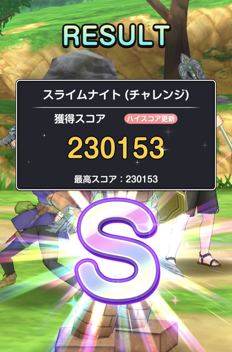 おすすめはバギボールではなくヒャドアロー！

#スマグロ
