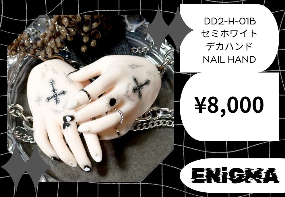 亰△ENiGMA@5/3ゆめおと tweet media