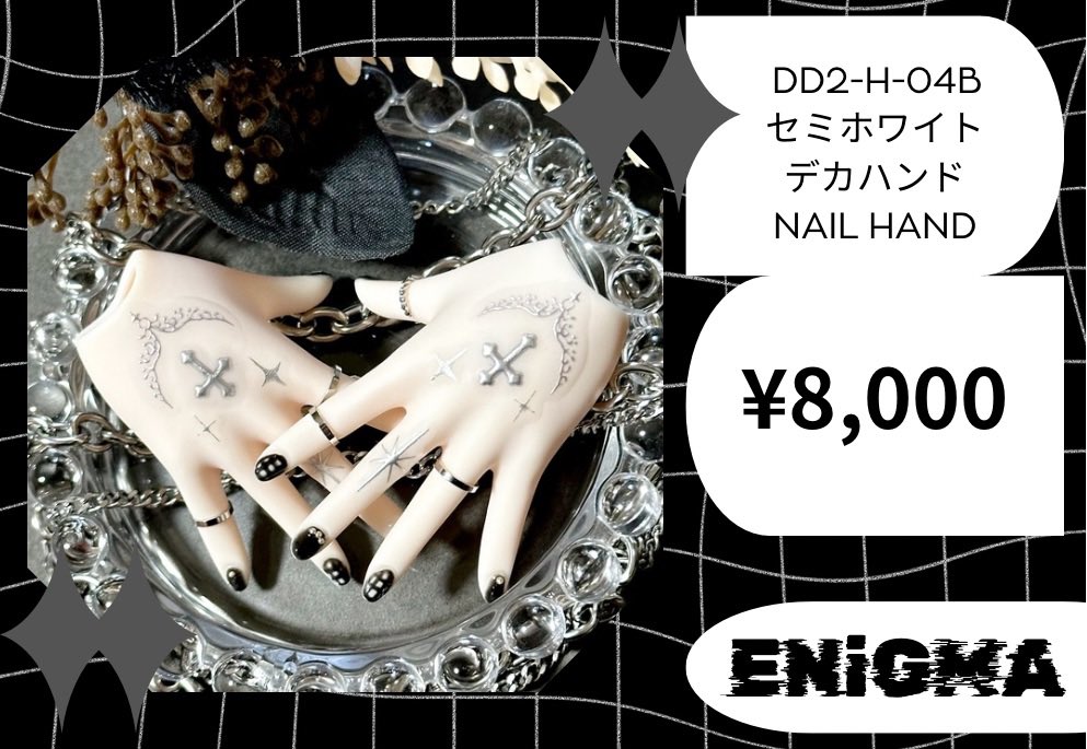 亰△ENiGMA@5/3ゆめおと tweet media