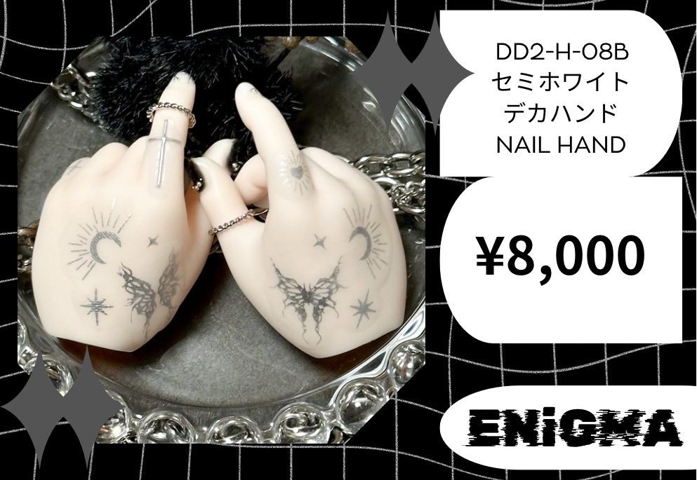 亰△ENiGMA@5/3ゆめおと tweet media