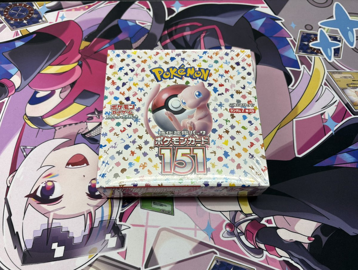 ポケモンカード151🩷 こちらお買取させていただきました‼️🌟 お持込み