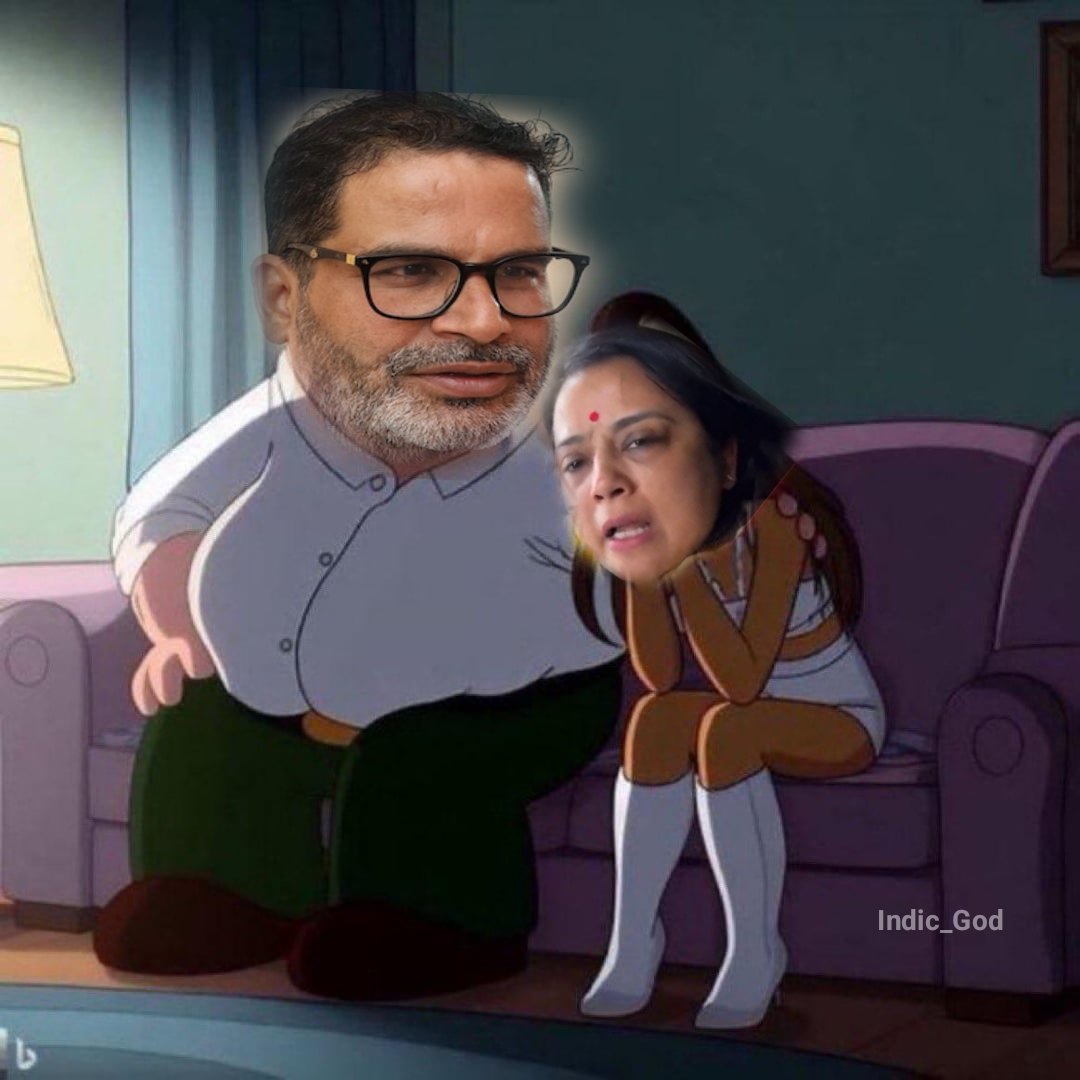 God tweet media
