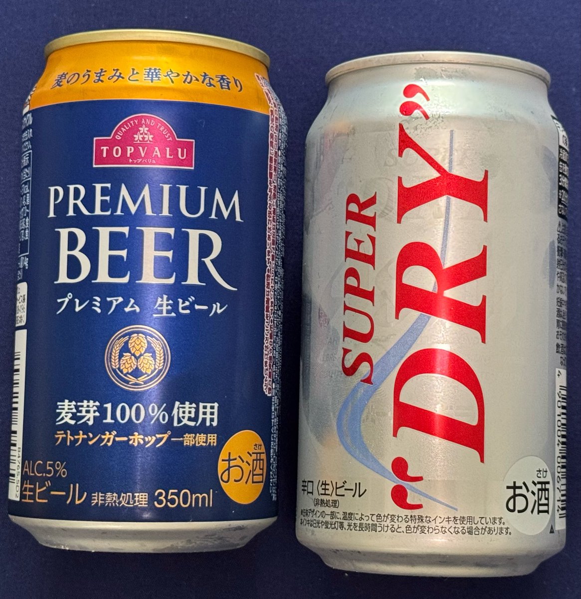 よっちゃん。 tweet media