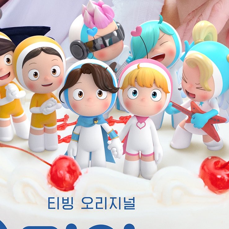 쿠니 tweet media