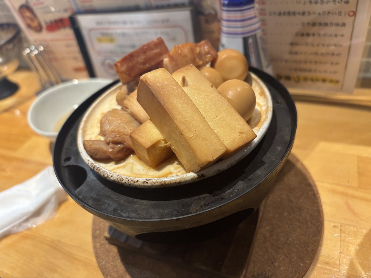 だおん tweet media
