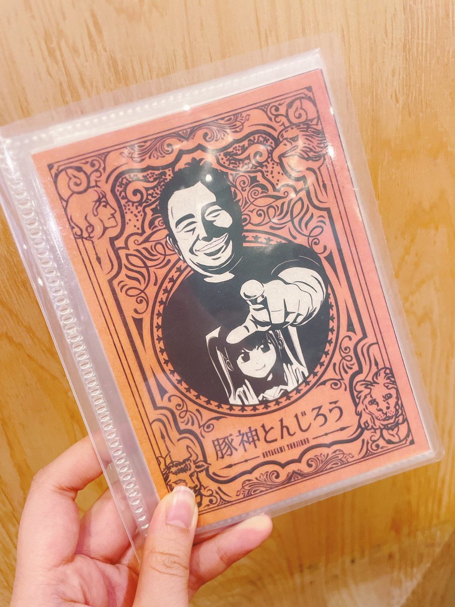 ﾐﾊｼ( '-' )👐 tweet media