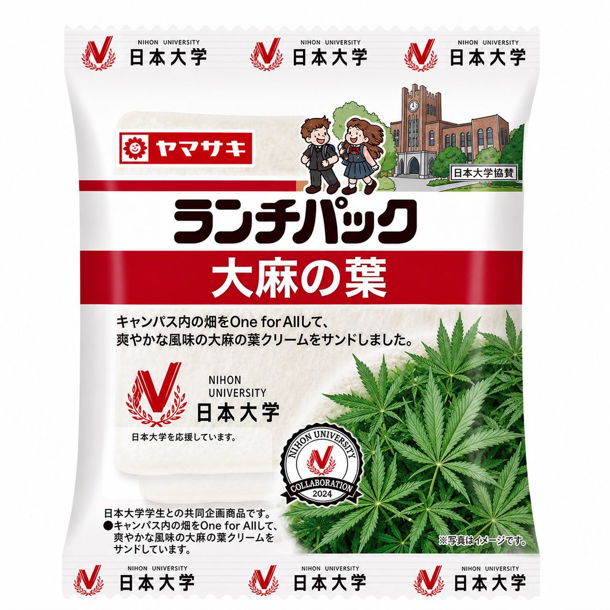 珠音こころ tweet media
