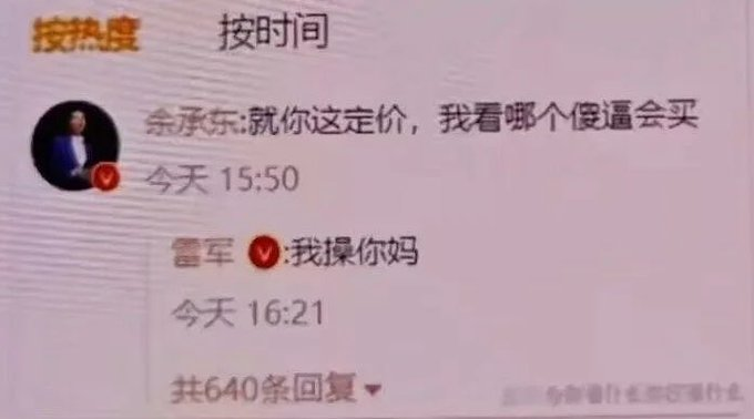 0xLuck.eth tweet media