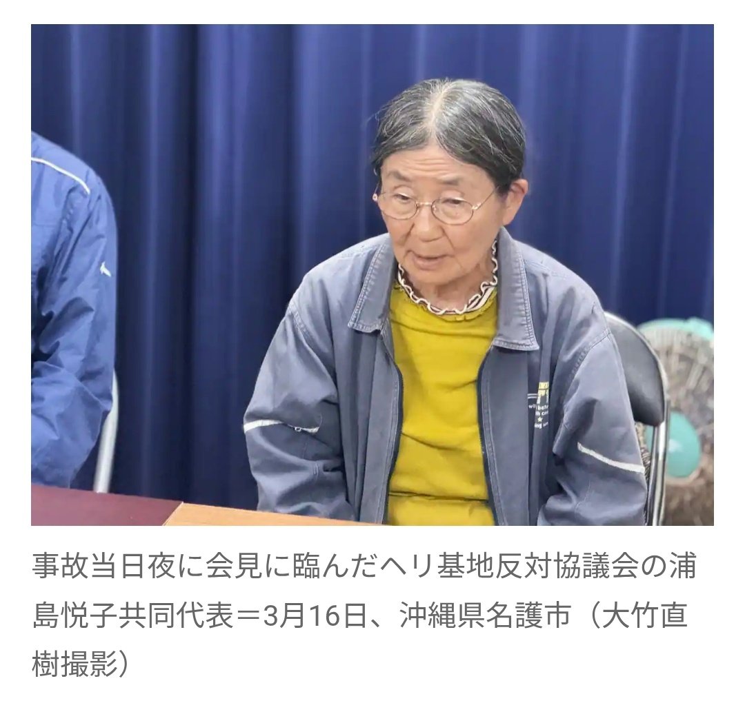 市田雄輝 tweet media