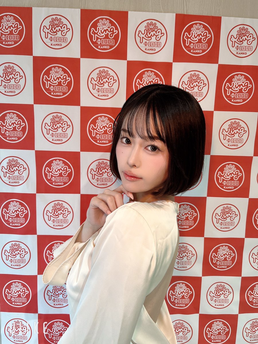 キング観光サウザンド伊勢店 tweet media