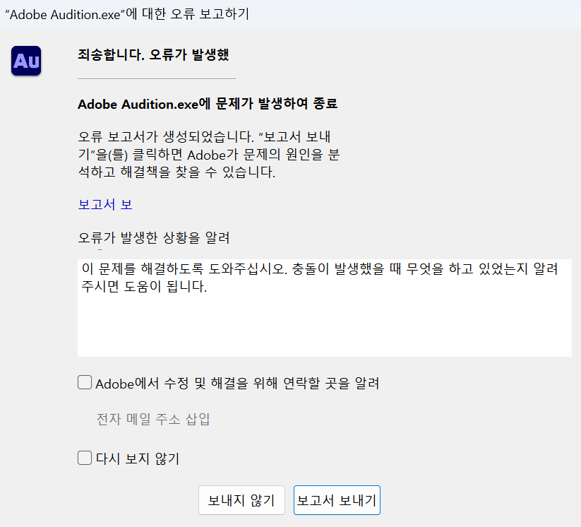 닌오 tweet media