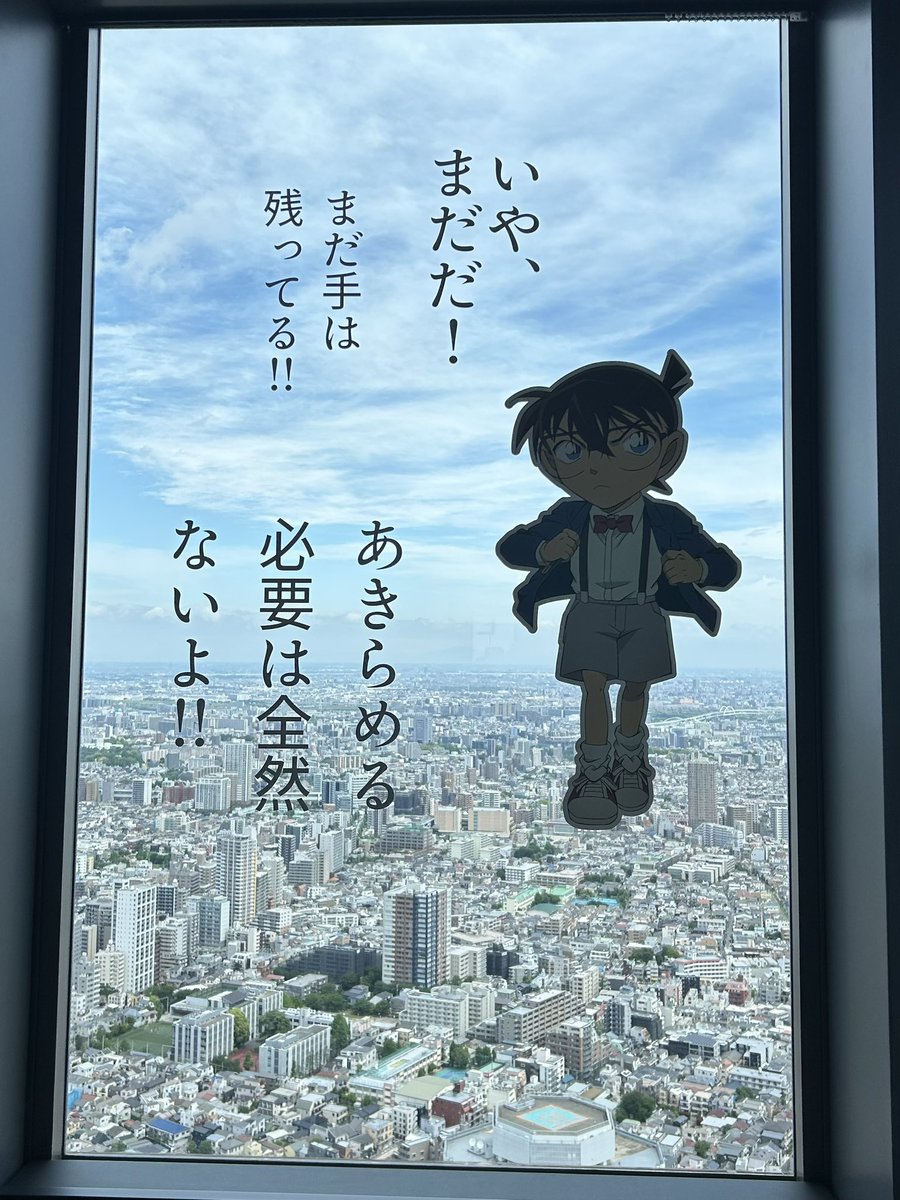 シエ tweet media