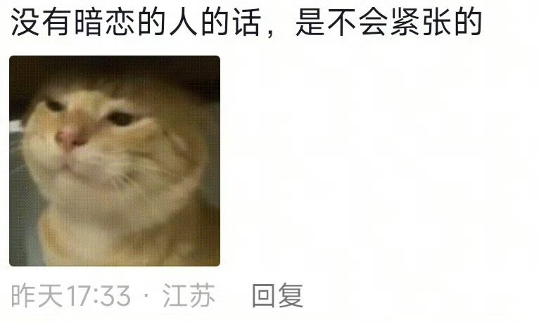 Bózūn 博尊 tweet media