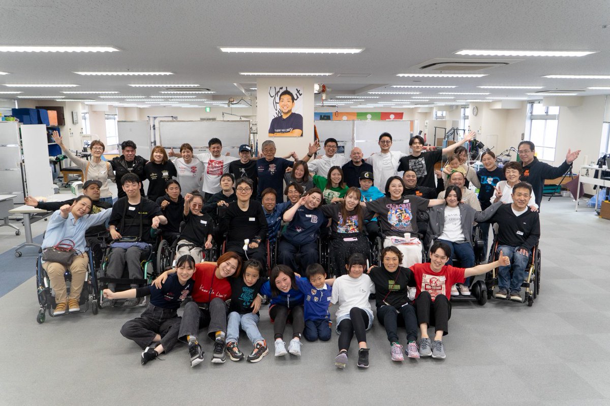 J-Workout tweet media