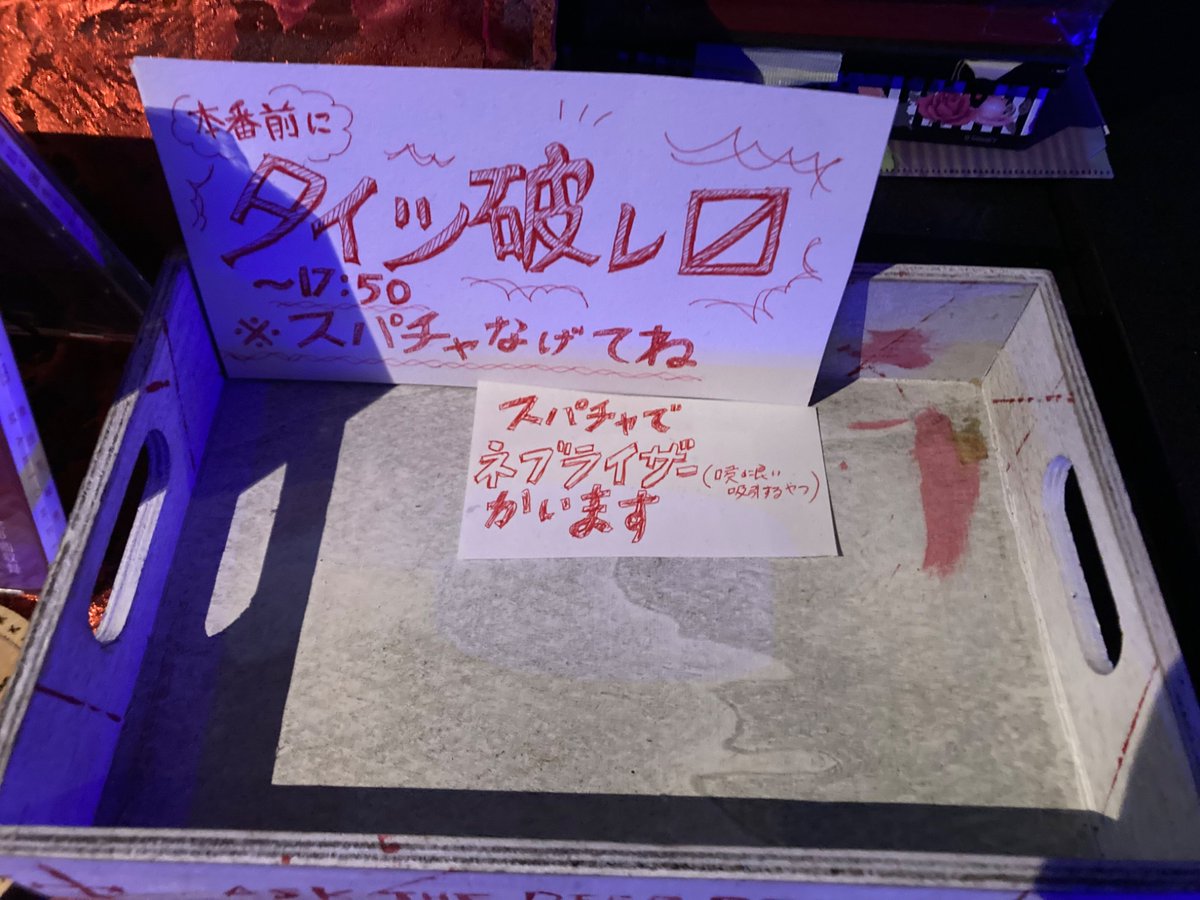 YUKISHIBA＠MARIONEttE楽団総指揮｜5/4・6/6・6/21札幌江別3Days tweet media