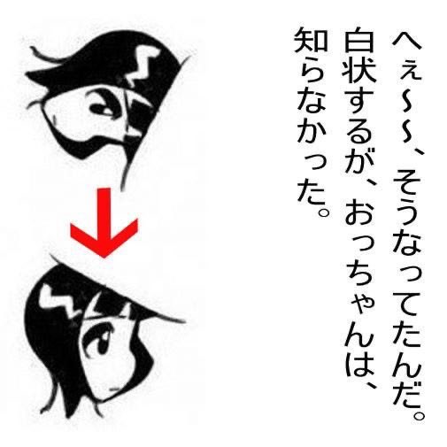 会話 tweet media