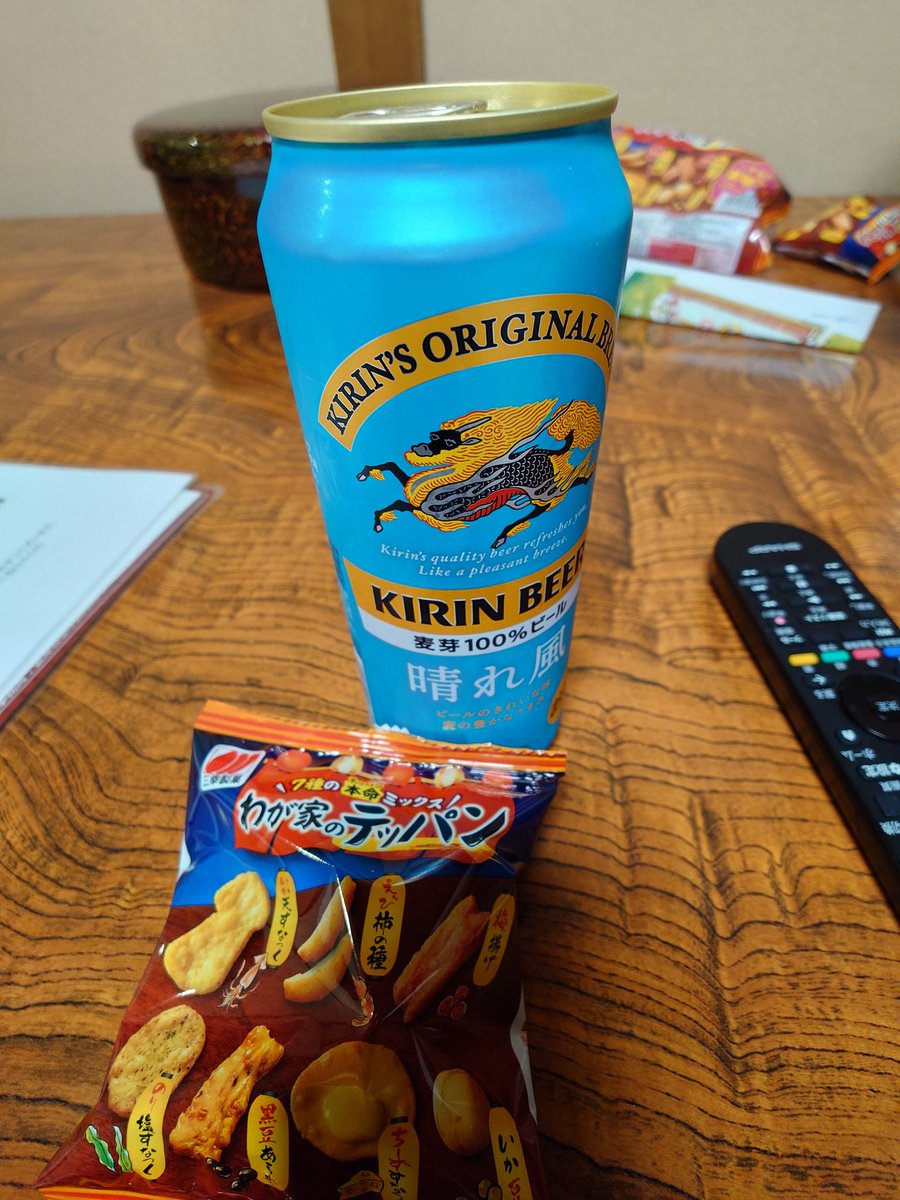 晴れに晴れ、花よ咲け
咲いて晴る春のせい〜♫