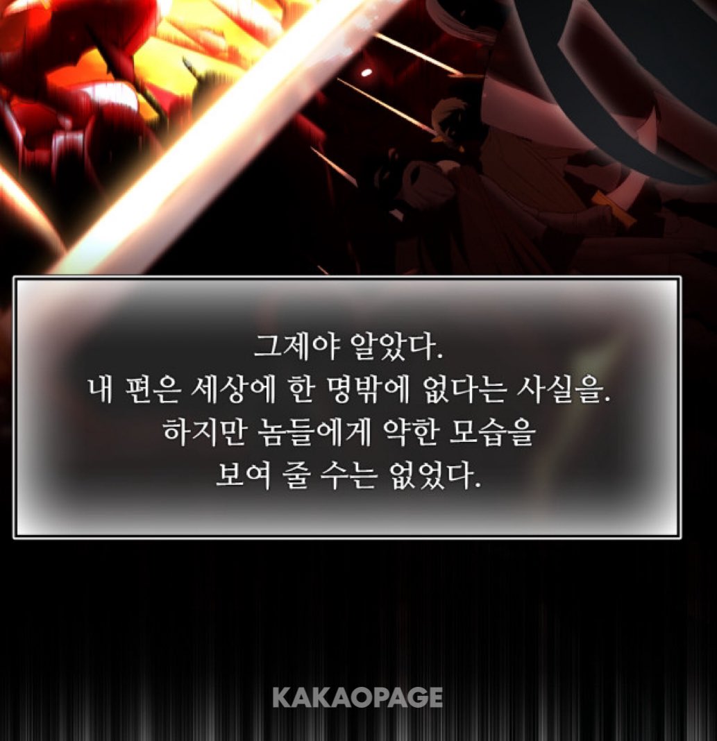 댕 tweet media