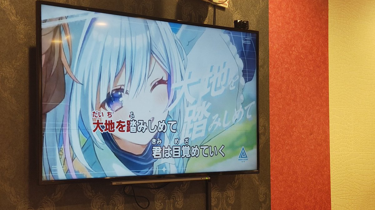 レーミング有栖🥐 tweet media