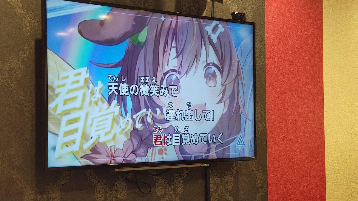レーミング有栖🥐 tweet media