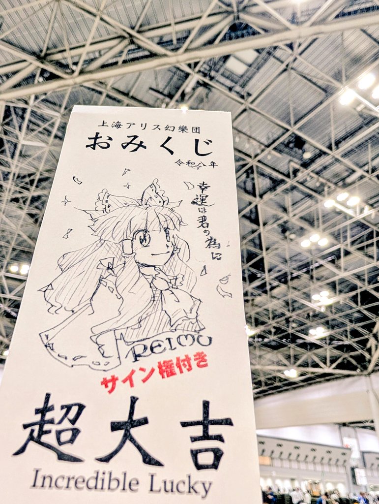 ビートまりお💓 tweet media