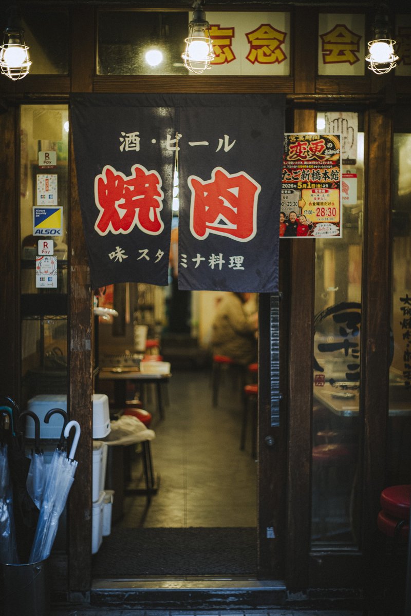 _23ch_'s tweet image. 夜の店開き。

#photooftheday 
#streetphotography
#leica