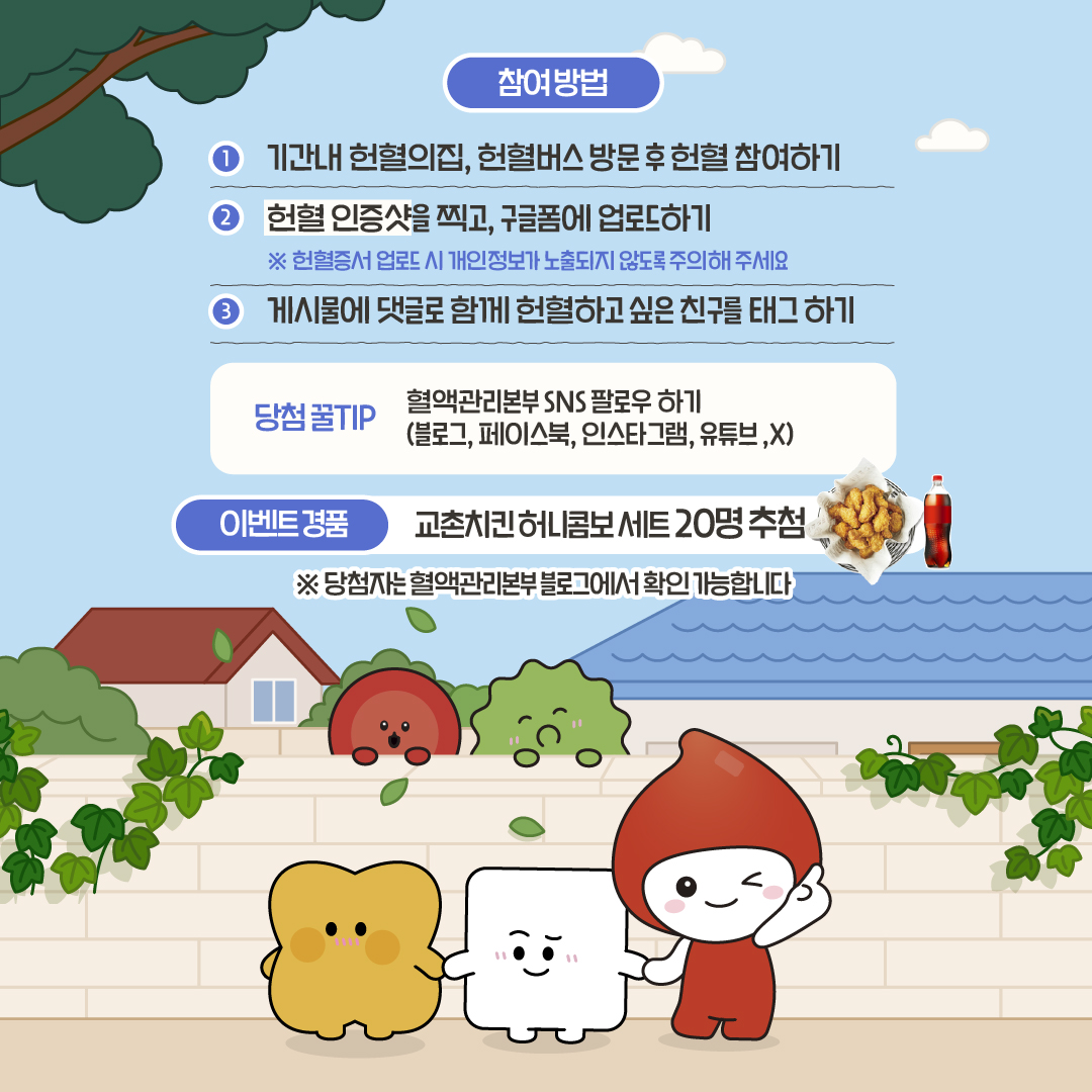 나눔이 tweet media