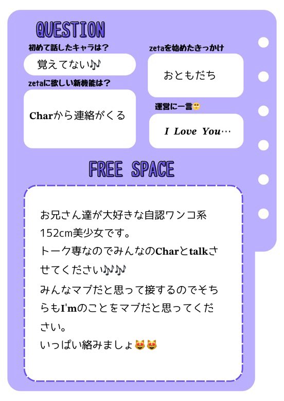 ジェームズ tweet media