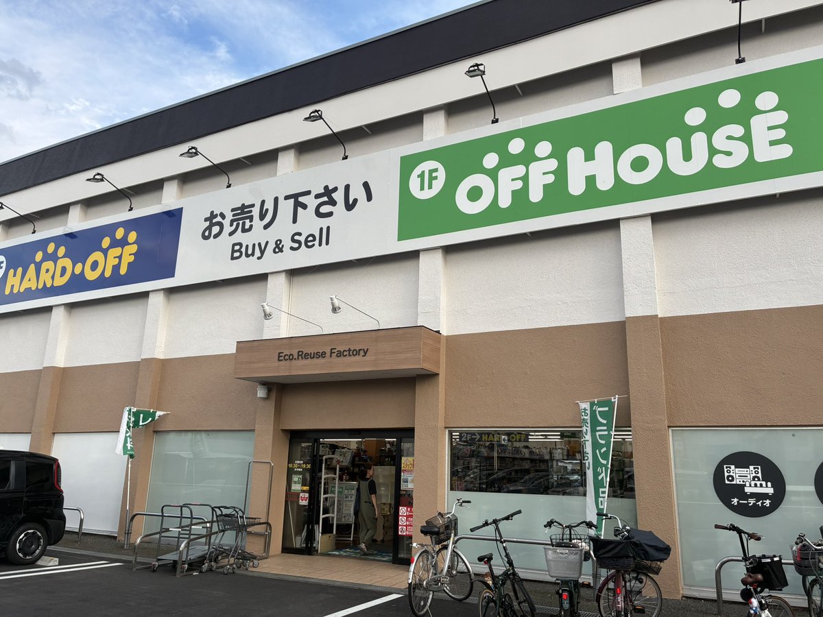 あづみの tweet media