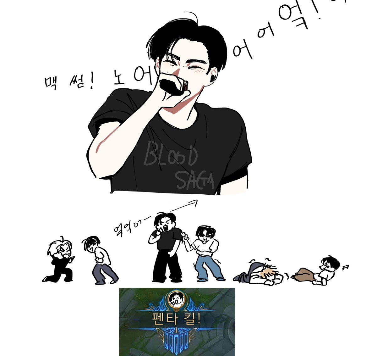 나또 tweet media