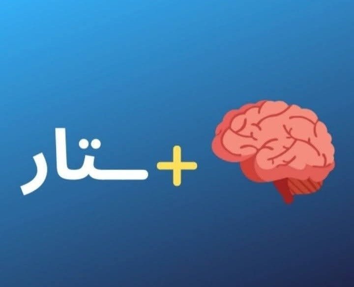 🌸𝑳𝒐𝒖𝒍𝒐𝒖🌸 tweet media