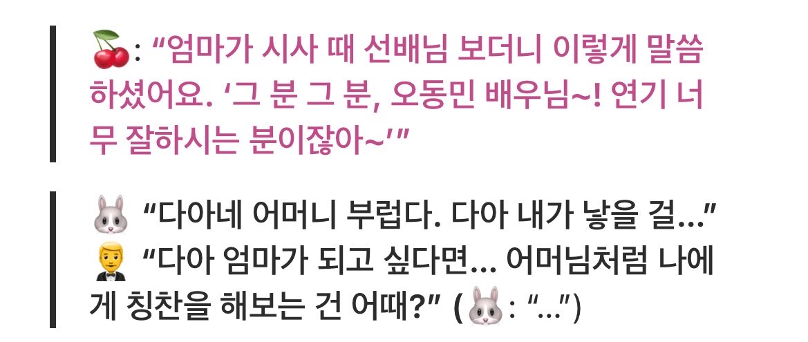 김 tweet media