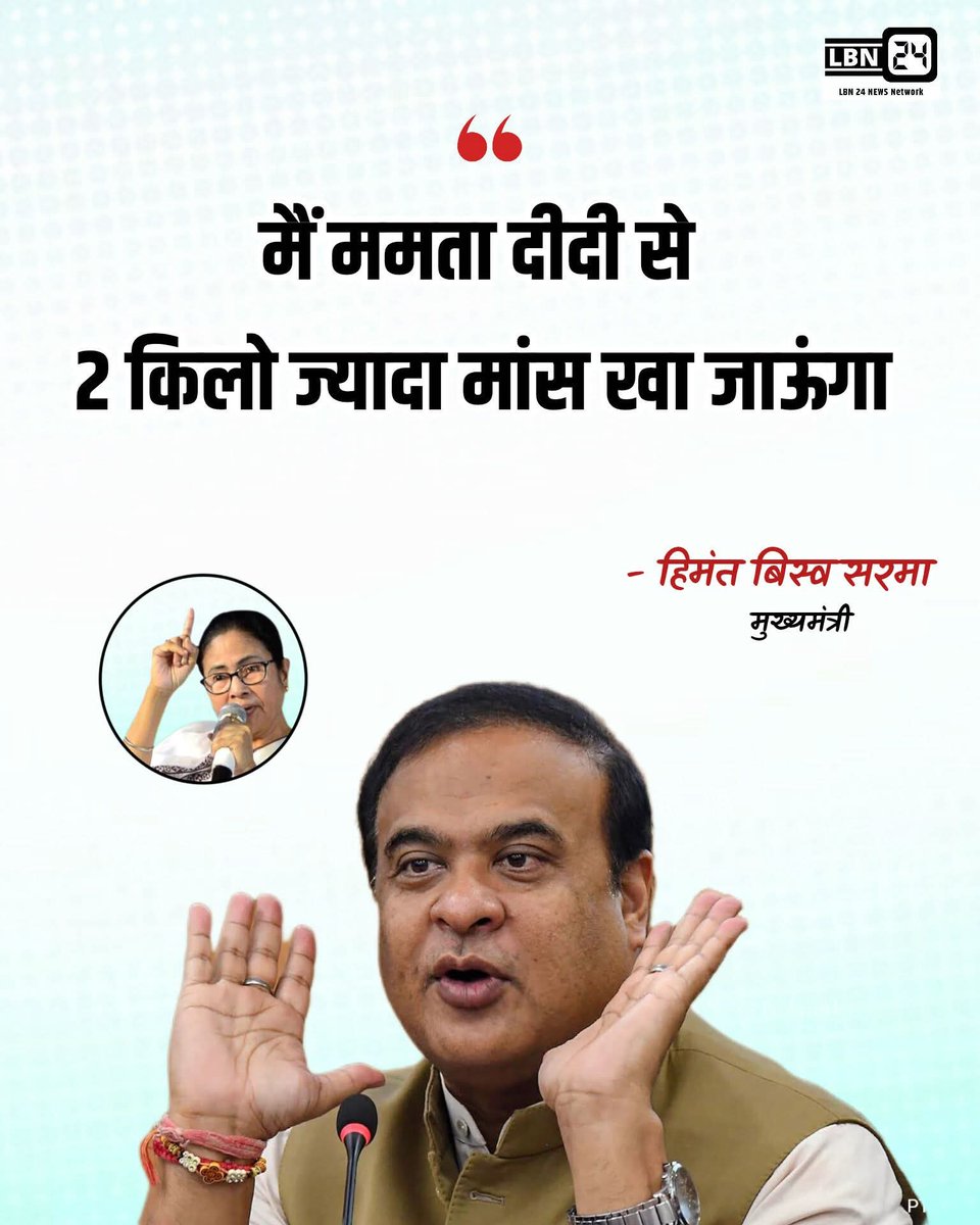 ❤️ INDIAN ❤️ tweet media
