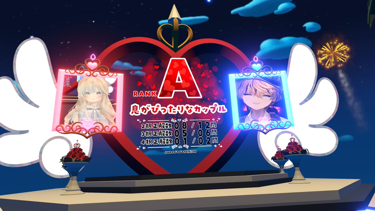 こやこや！ tweet media