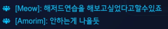 정유리 tweet media