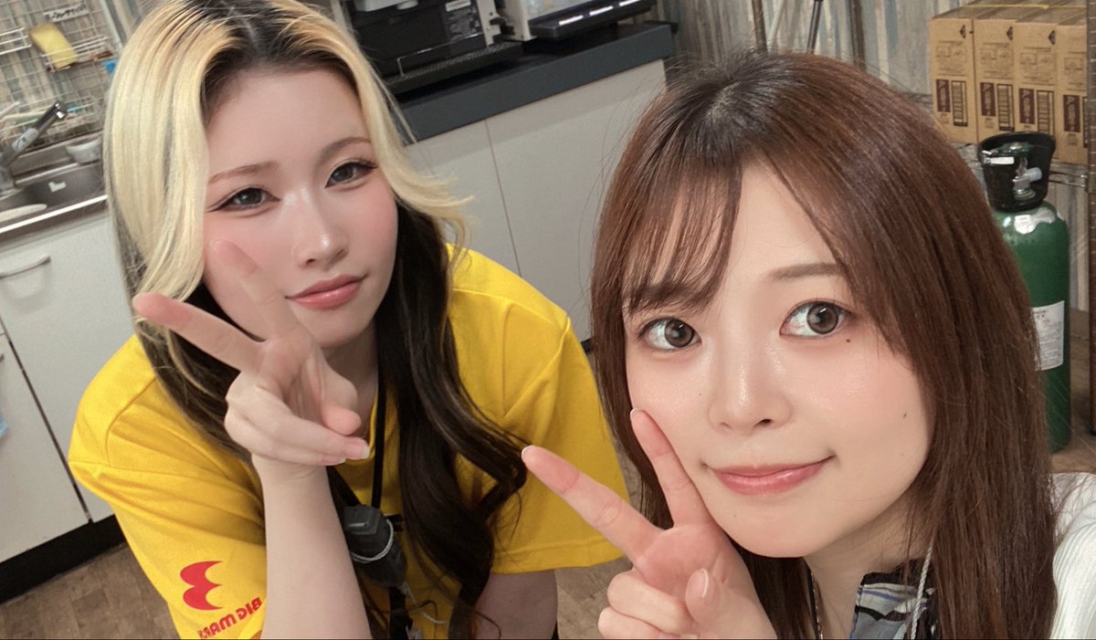 りんりんです? れいれい様と休憩被った〜? 可愛いんだぁ
