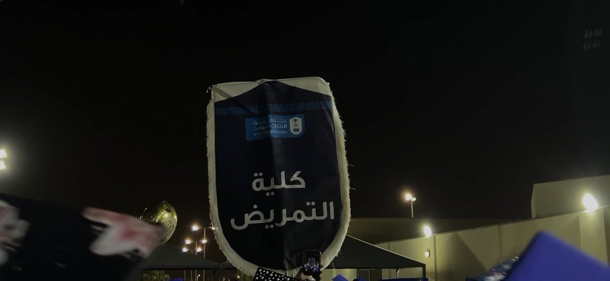 رغـــد 🎓 tweet media