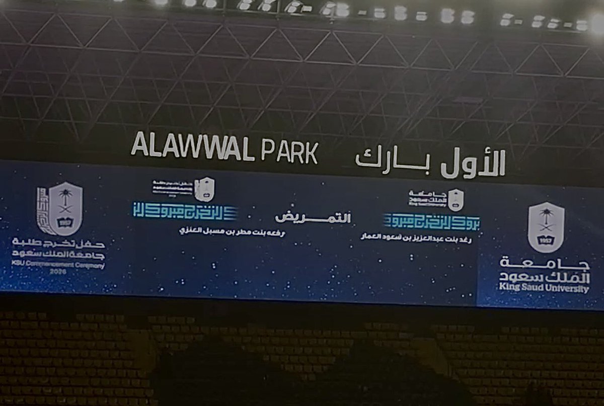 رغـــد 🎓 tweet media