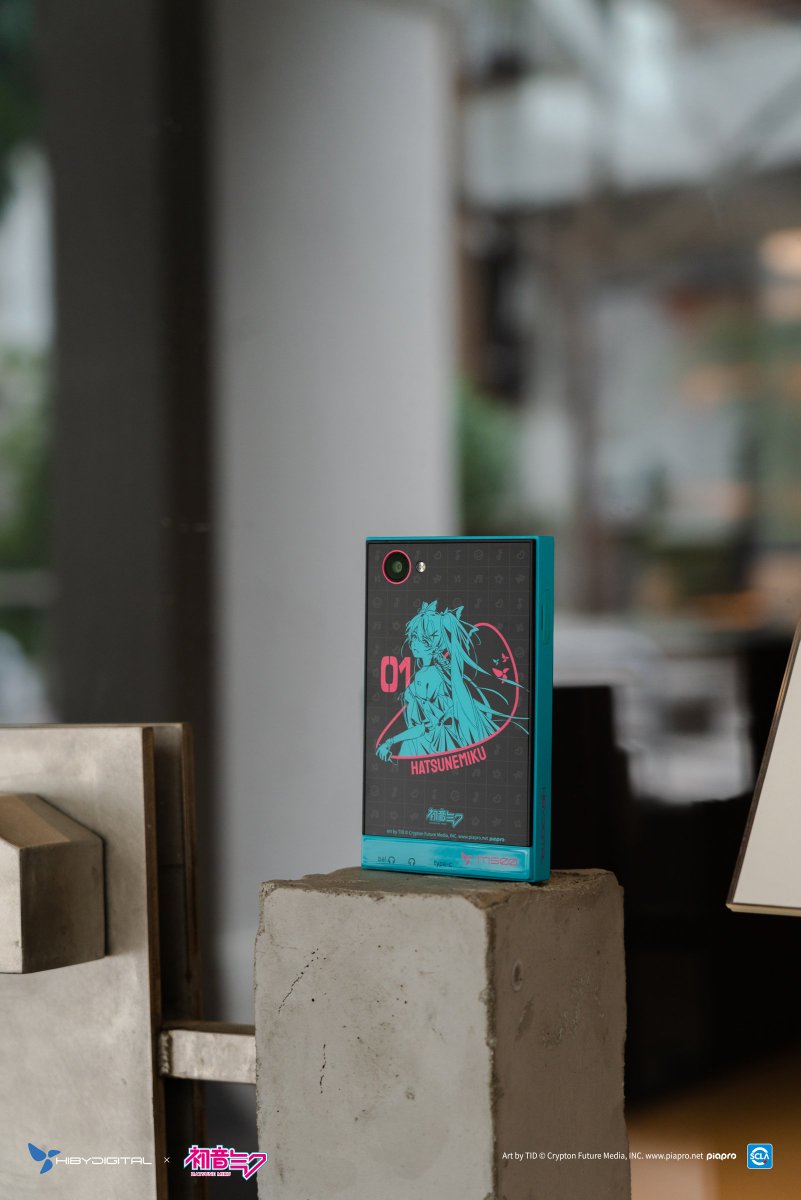 hiby_digital's tweet photo. Amidst the rhythm of sound waves and the interplay of light and shadow, join Miku as we wander through a sea of music, savoring the serene pleasure that melodies bring.
#hibydigital #hibydigitalm500 #hibydigitalxhatsunemiku #hatsunemiku https://t.co/4Zkw5BYRbJ