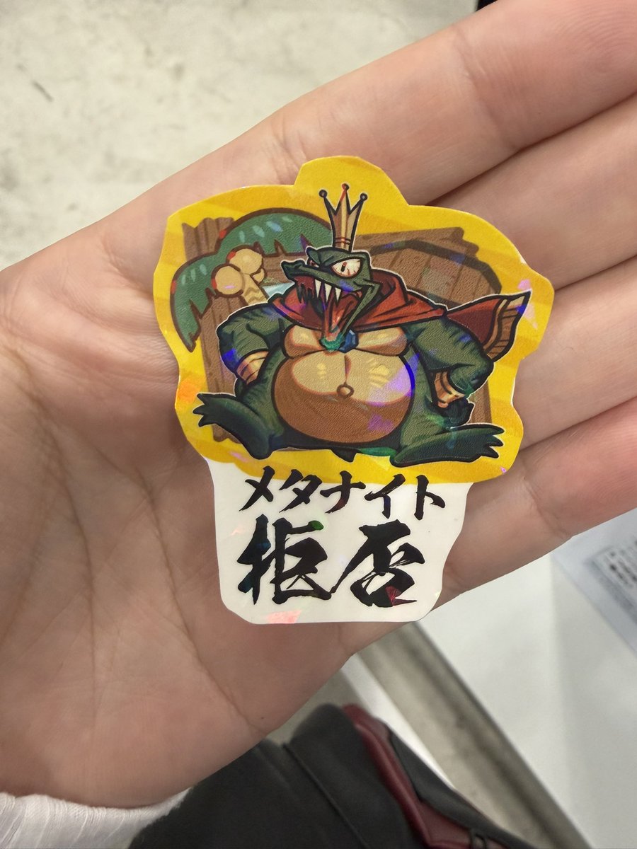 ずー／zoo tweet media