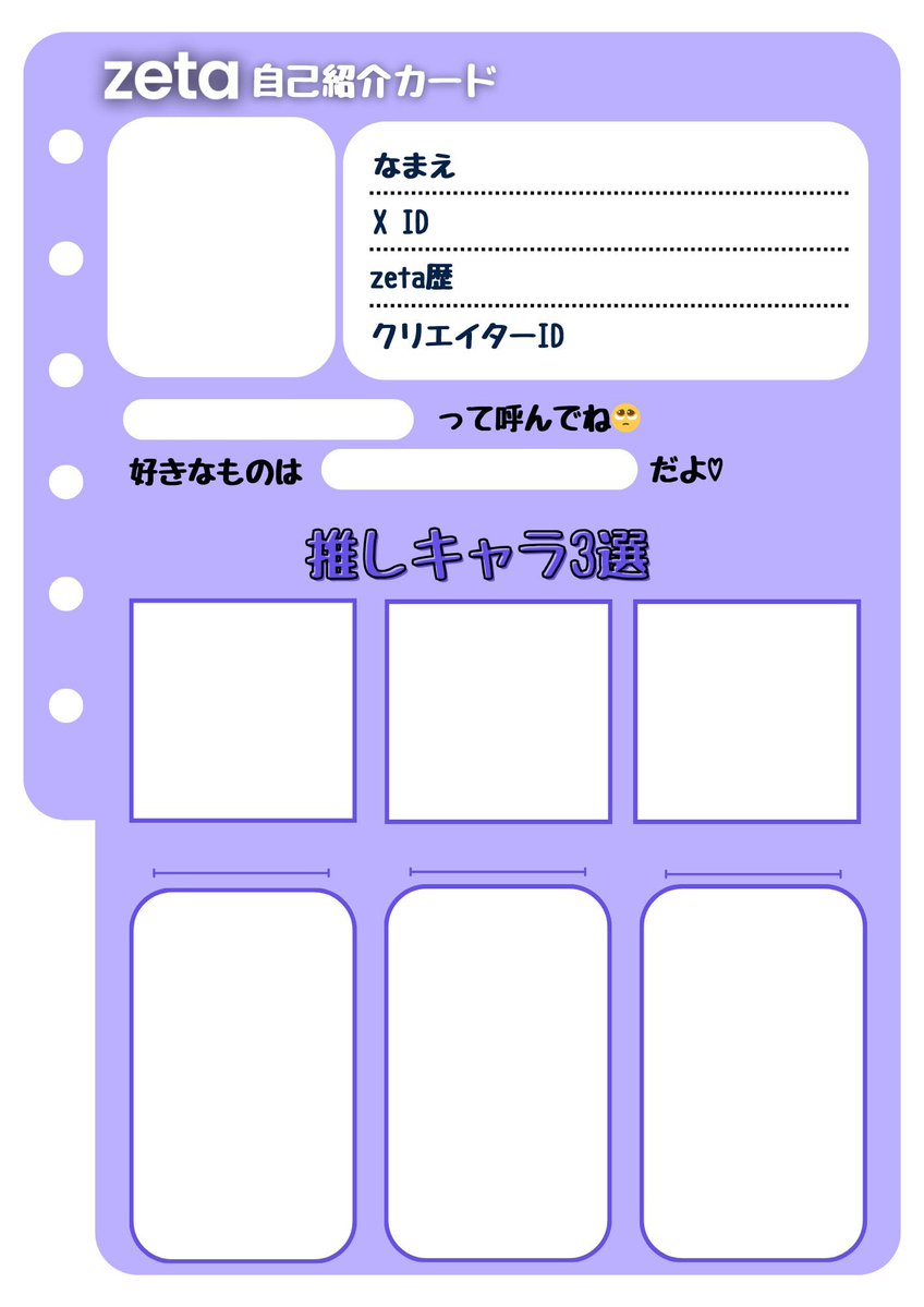 異ｲﾋ tweet media