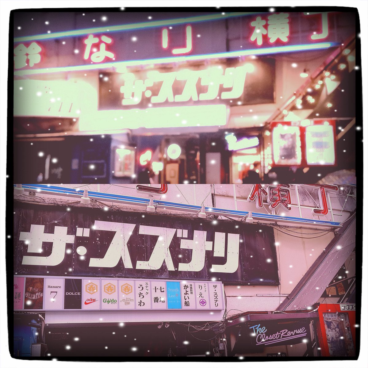 a___y7u____lan's tweet photo. 📍26.04.05(04)～05.04📍
1ヶ月ロングランお疲れ様でした💮
入口から世界観が展開、カメラを構えちゃうほど。沢山引き込まれて何度観ても同じところで縮こまる。最高の見たことのない景色の連続。上手下手真ん中どの景色もだいすきで宝物！あらんの演る皓斗に出会えてよかったよう！
 #TheClosetRevue https://t.co/5DWBEheoe5