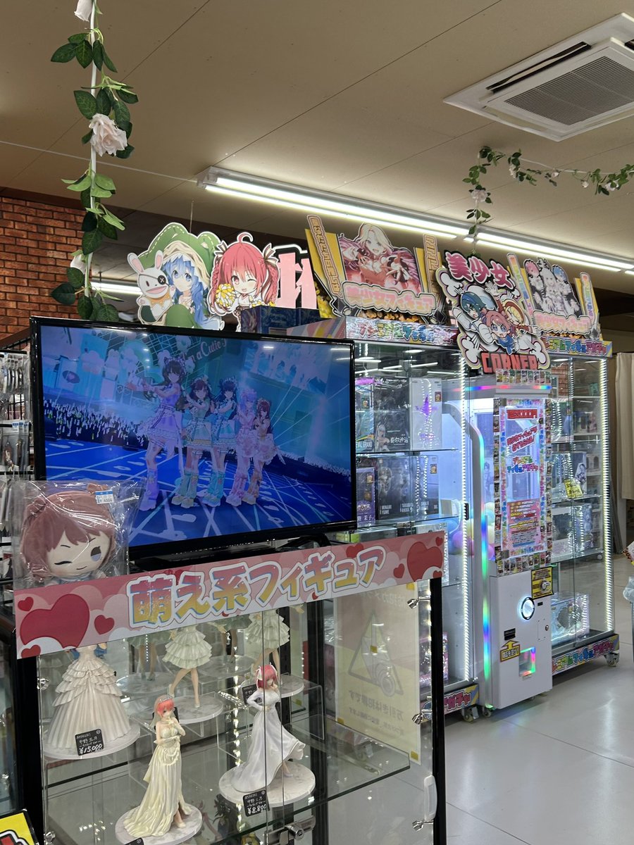 コロッ圭@5/30 tweet media