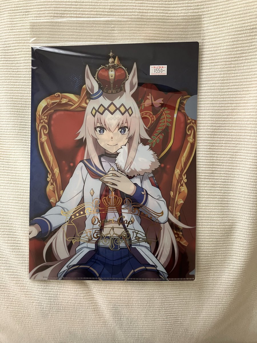桜乃宮提督 tweet media